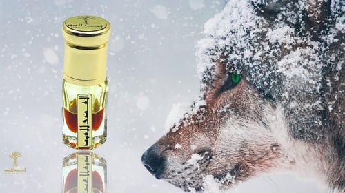 دهن عود كمبودي قديم