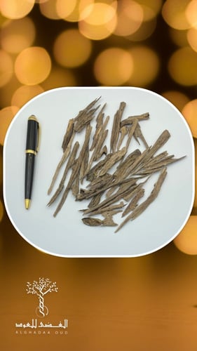 سلا هندي سوبر