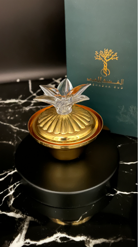 مبخر استيل أنيق