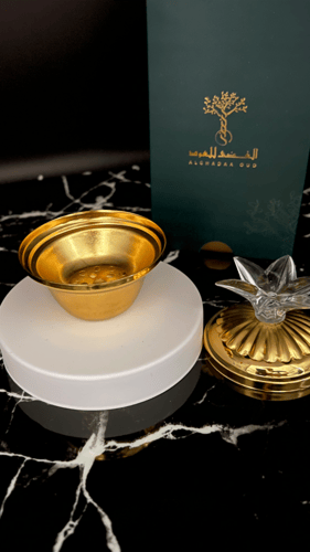 مبخر استيل أنيق