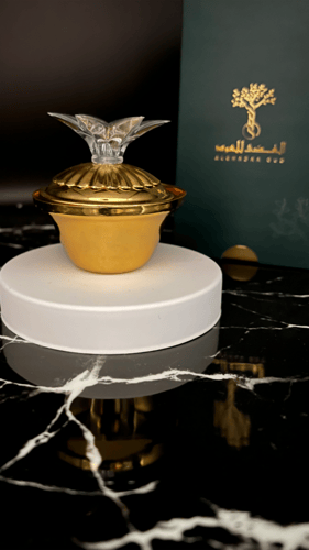 مبخر استيل أنيق