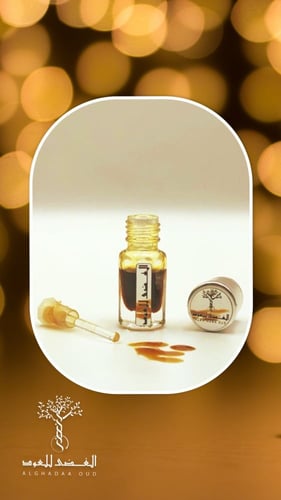 دهن عود براشين