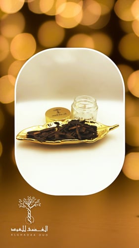 العود الفاخر (مسقى)