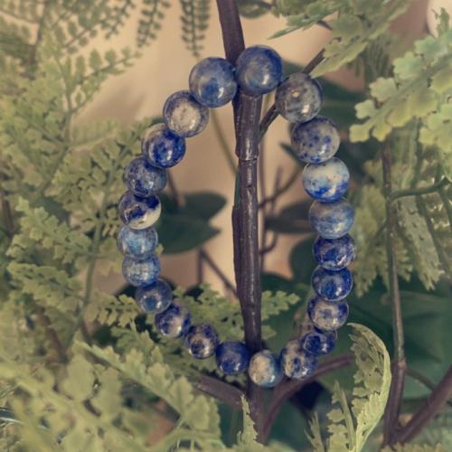 اسوارة حجر اللازورد الأزرق