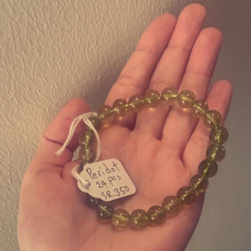 اسوارة حجر الزبرجد (Peridot)