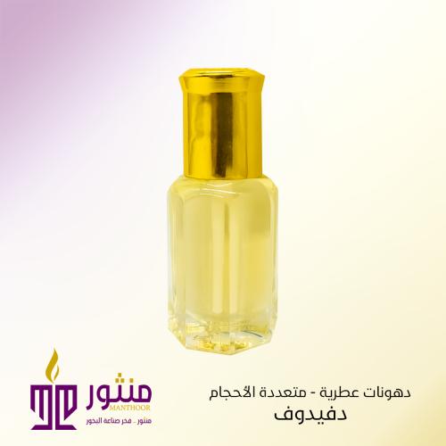 دفيدوف - 1 تولة