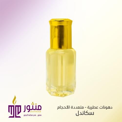 سكاندل- 1 تولة