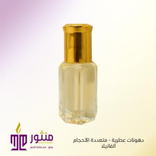 فانيلا - نصف تولة