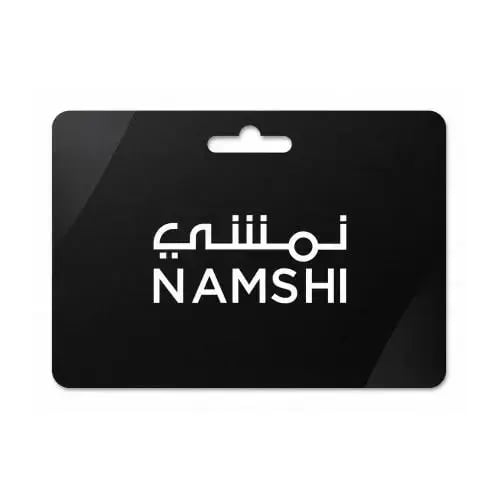 نمشي 50 ريال - المتجر السعودي