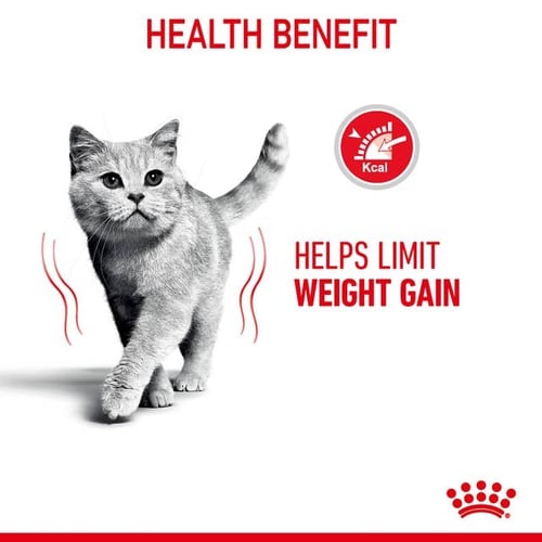 رويال كانين Light Weight Care طعام جاف للقطط البال...