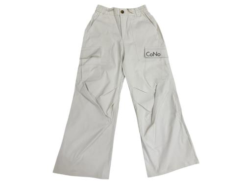 CN Light Beige