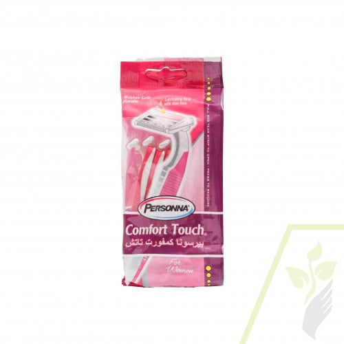 موس حلاق من برسونا