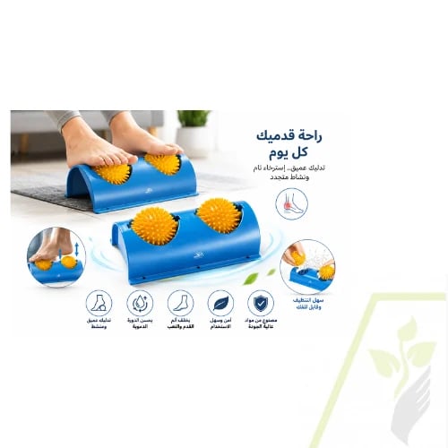 رول مساج يدوي للقدمين SPA CARE