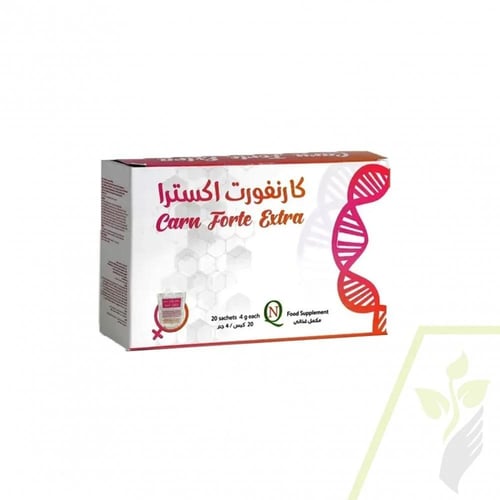 كارنفورت اكسترا