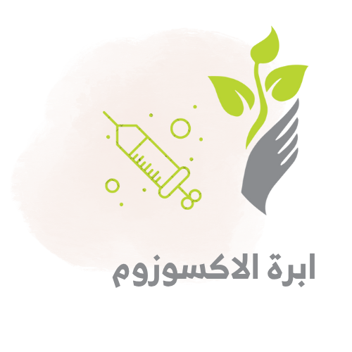 إبرة الاكسوزوم لتفتيح