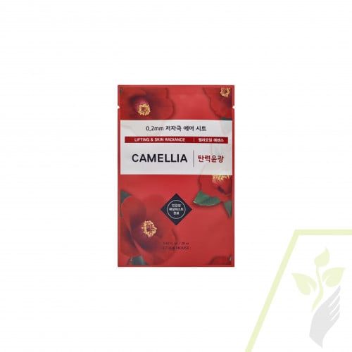 ماسك بخلاصة زهرة الكامليا من اتيود هاوس 20 مل