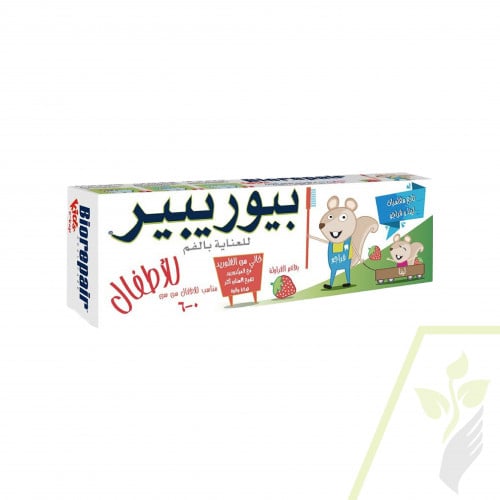 معجون اسنان للأطفال من بيوريبير 50 مل