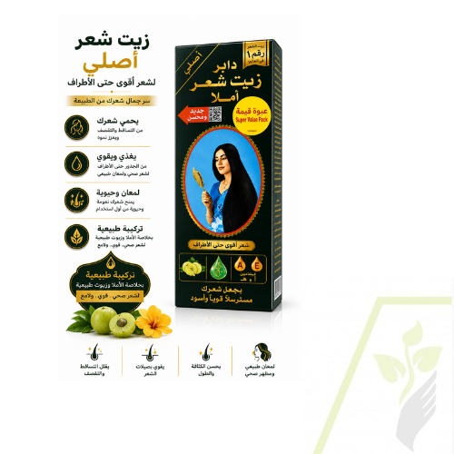 دابر أملا زيت لشعر أقوى حتى 10 مرات – 500 مل