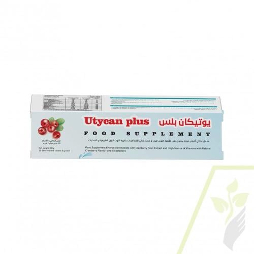 يوتيكان بلس 20 قرص فوار