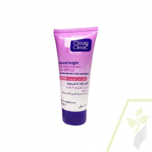 كريم تفتيح البشرة من كلين اند كلير 50 مل