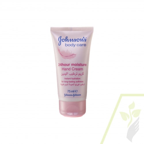 كريم ترطيب لليدين من جونسون 75 مل Johnsons Hand Cr...
