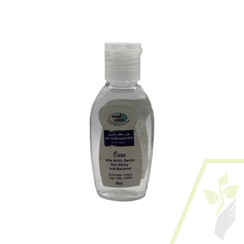 جل معقم لليدين 50 مل HAND SANITIZING GEL