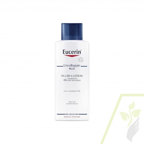 يوسيرين لوشن مرطب ريبير بلس 5% يوريا 250 مل EUCERI...