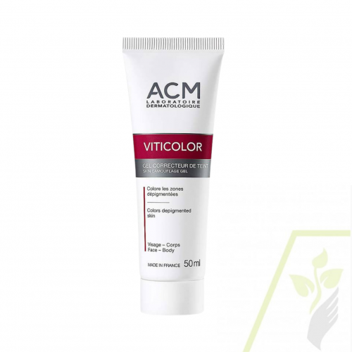 جل مخفى عيوب للبهاق من اي سي ام - 50 مل