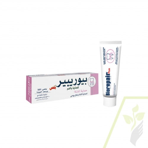 معجون اسنان من بيوريبير لحماية اللثة 75 مل
