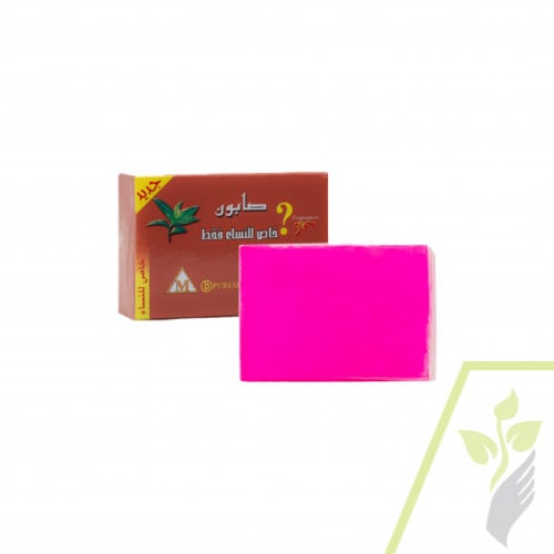 بيورسكن صابون خاص للنساء فقط 135 جم