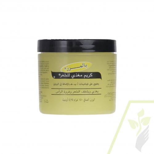 بالمرز كريم مغذي للشعر