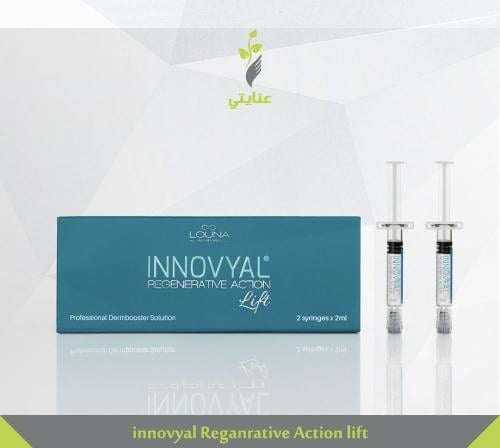 Innovyal Regenrative Action lift (4ml)