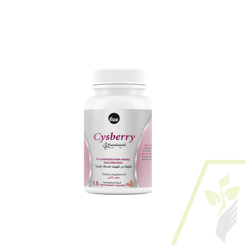 سيسبيري - 15 كبسولة