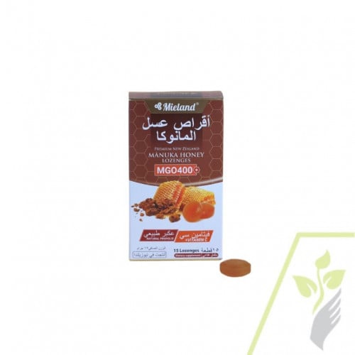 أقراص عسل المانوكا (عكبر طبيعي) 15 حبة