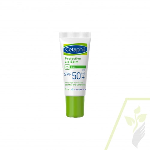 سيتافيل مرطب شفاه مع واقي شمس 8 مل