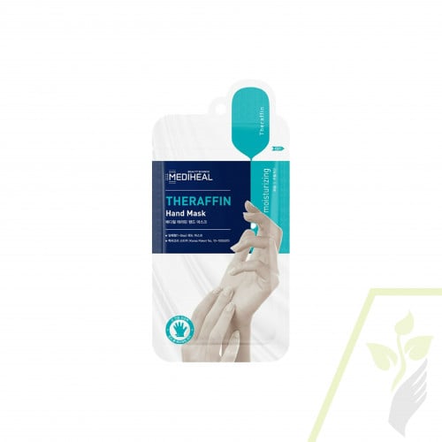 قناع الثيرافين لليدين من ميدي هيل 7 مل Medi-Heal T...