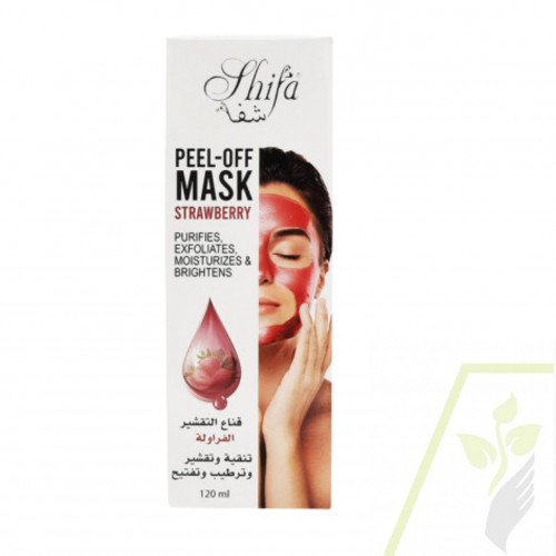 ماسك للوجه من شفا بخلاصة الفراولة 120 مل