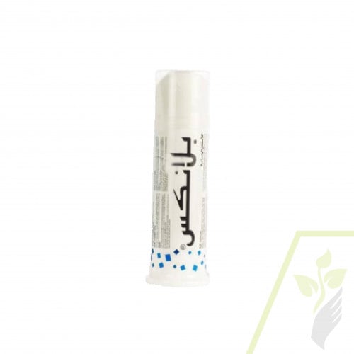 معجون اسنان من بلانكس 75 مل