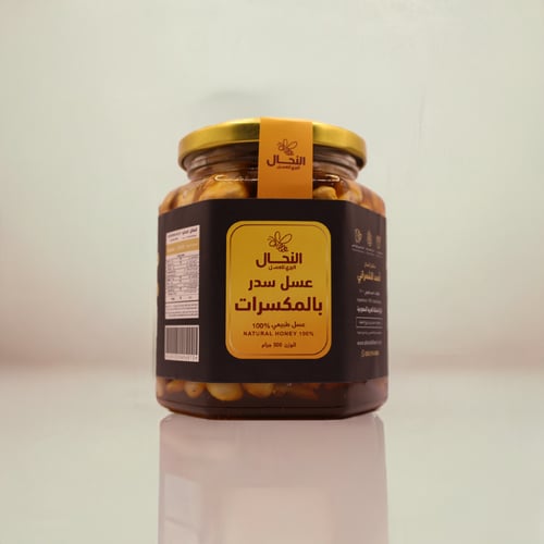 عسل سدر بالمكسرات