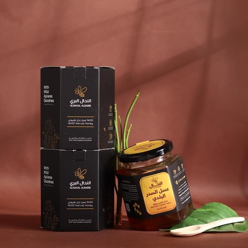 عسل السدر البلدي