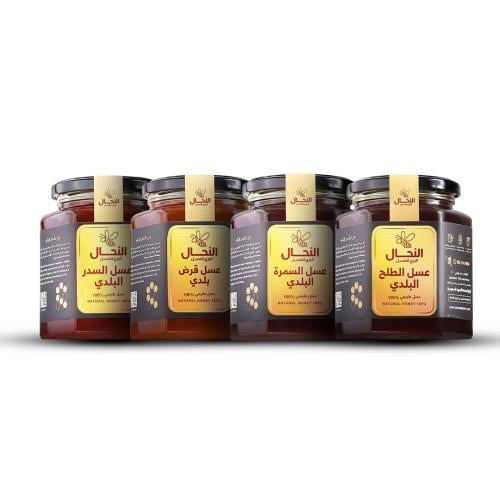 عبوتين نصف كيلو من العسل البلدي