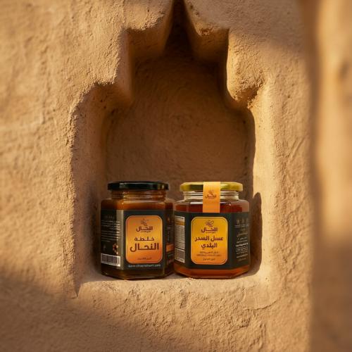 عسل سدر بلدي + خلطة النحال