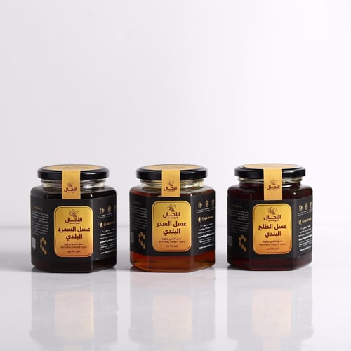 باقة هيــبة المـناحل