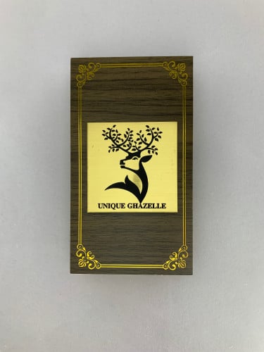 مبخرة ذكية خشبي مموج