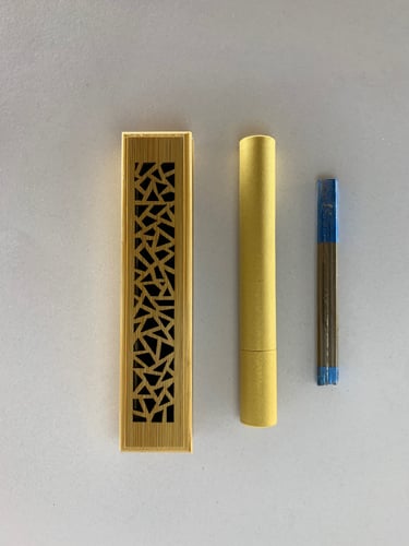 مبخرة ذكية خشبي مموج