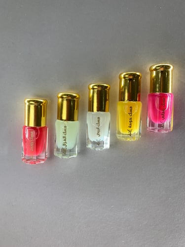 بكج المسك المطور