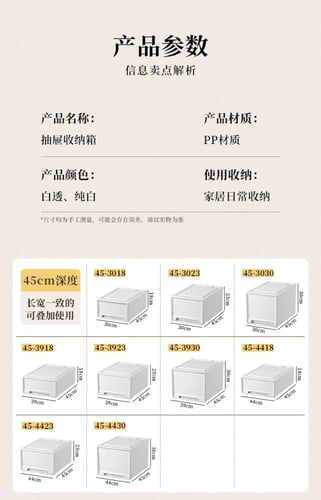 وحدة التخزين المنزلية المبتكرة بواجهة قابلة للسحب...