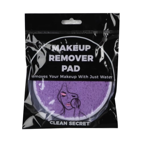 مجموعة ادوات التجميل