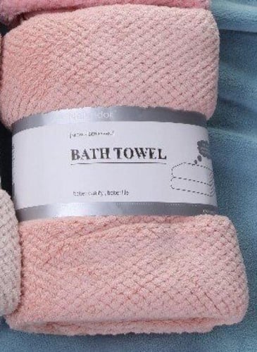 طقم مناشف جسم ووجه جاكار