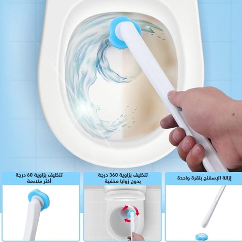فرشاة تنظيف المرحاض